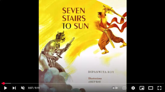 আকাশবাণী স্টোরি লাউঞ্জ - সূর্যের সিঁড়ি