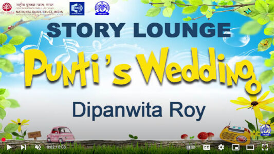 Punti's Wedding