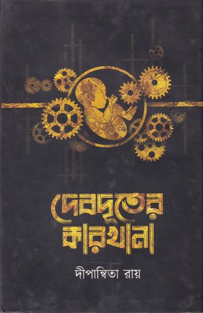 AWS_AC_CUSTOM_FIELD_COVER