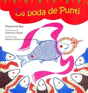 পুঁটির বিয়ে স্প্যানিশ অনুবাদ প্রচ্ছদ